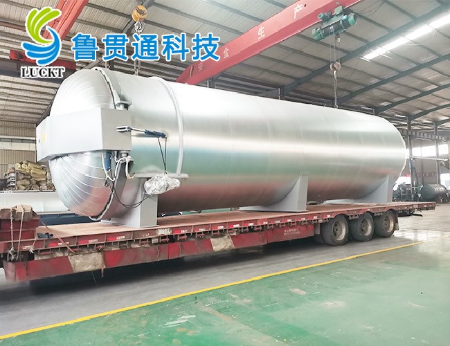 硫化罐發(fā)貨現場(chǎng)