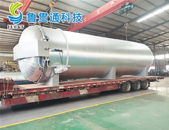 硫化罐發(fā)貨現場(chǎng)