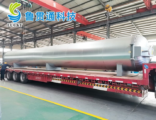 硫化罐發(fā)貨現場(chǎng)