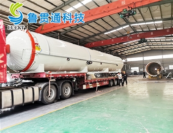 硫化罐發(fā)貨現場(chǎng)