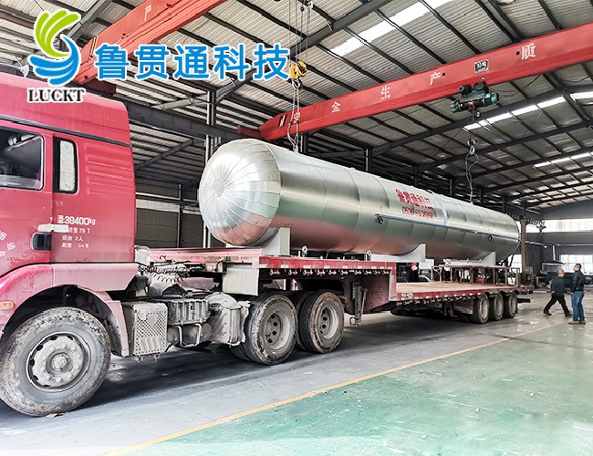 硫化罐發(fā)貨現場(chǎng)