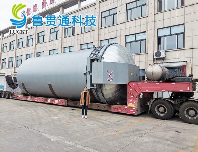 硫化罐發(fā)貨現場(chǎng)