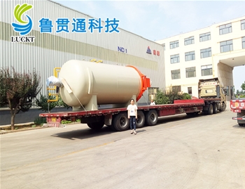 熱壓罐發(fā)貨現場(chǎng)