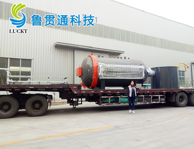 熱壓罐發(fā)貨現場(chǎng)