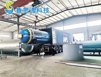 熱壓罐發(fā)貨現場(chǎng)