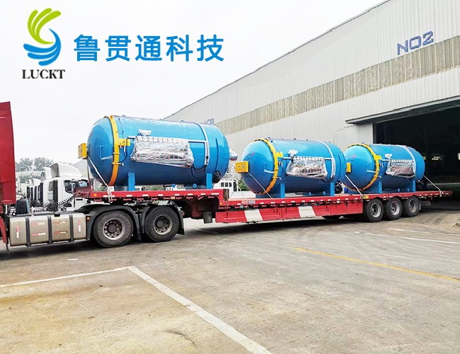 熱壓罐發(fā)貨現場(chǎng)