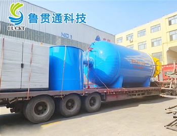 熱壓罐發(fā)貨現場(chǎng)