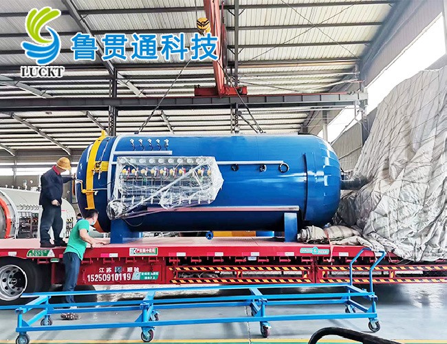 熱壓罐發(fā)貨現場(chǎng)