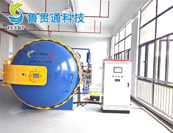 熱壓罐使用現場(chǎng)