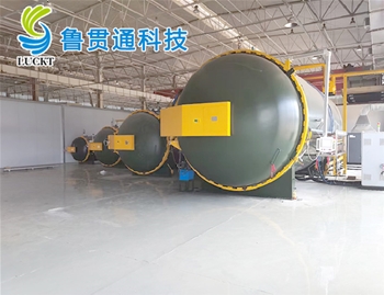 熱壓罐使用現場(chǎng)