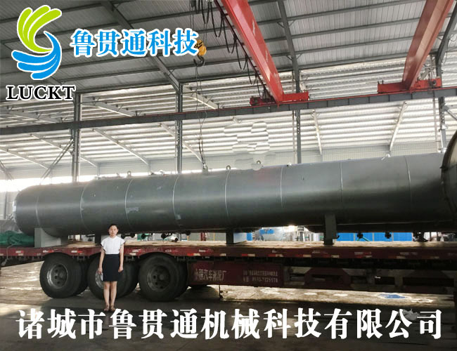 超長(cháng)膠管硫化罐