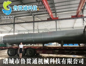 超長(cháng)膠管硫化罐