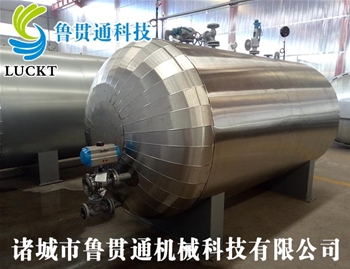 實(shí)驗室硫化罐