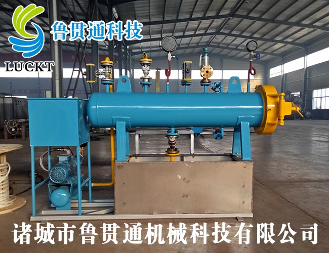 實(shí)驗室硫化罐