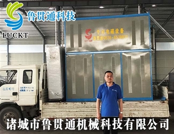 電磁加熱蒸汽發(fā)生器 有各種大型、中型、小型，具體可來(lái)電咨詢(xún)，可根據客戶(hù)要求選型。