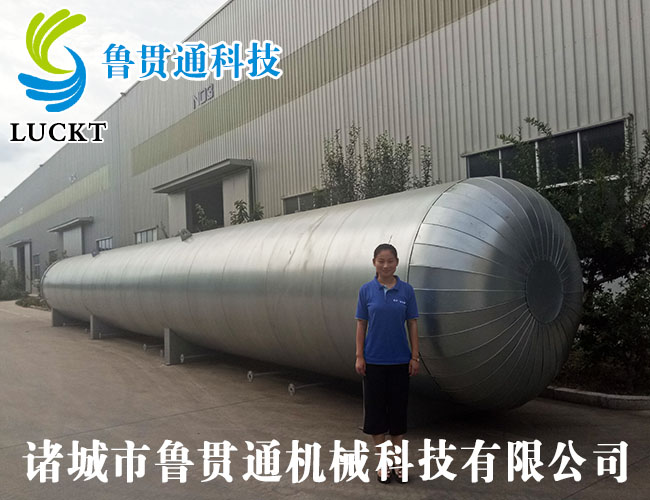 超長(cháng)膠管硫化罐