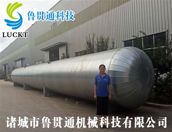 超長(cháng)膠管硫化罐