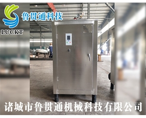 電鍋爐 各種型號現貨供應，型號不同，功率不同，可適用于多種行業(yè)，歡迎來(lái)單咨詢(xún)