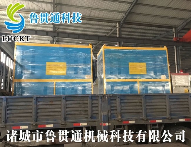 0.3噸電磁蒸汽發(fā)生器 有各種大型、中型、小型，具體可來(lái)電咨詢(xún)，可根據客戶(hù)要求選型。