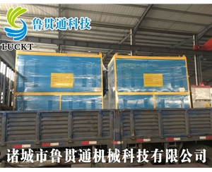 0.3噸電磁蒸汽發(fā)生器 有各種大型、中型、小型，具體可來(lái)電咨詢(xún)，可根據客戶(hù)要求選型。