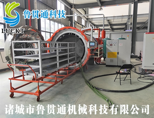 實(shí)驗室熱壓罐