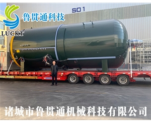 復合材料熱壓罐