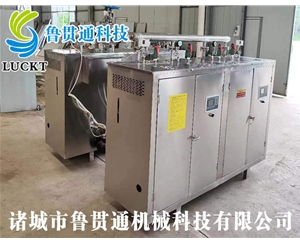 1噸電加熱蒸汽發(fā)生器 各種型號現貨供應，型號不同，功率不同，可適用于多種行業(yè)，歡迎來(lái)單咨詢(xún)