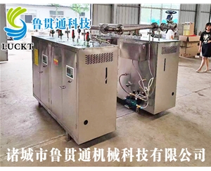 1噸電加熱蒸汽發(fā)生器 各種型號現貨供應，型號不同，功率不同，可適用于多種行業(yè)，歡迎來(lái)單咨詢(xún)