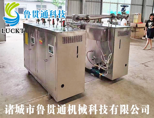 1噸電加熱蒸汽發(fā)生器 各種型號現貨供應，型號不同，功率不同，可適用于多種行業(yè)，歡迎來(lái)單咨詢(xún)