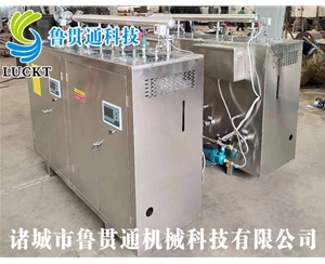 1噸電熱管蒸汽發(fā)生器 各種型號現貨供應，型號不同，功率不同，可適用于多種行業(yè)，歡迎來(lái)單咨詢(xún)