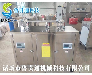 電熱管蒸汽發(fā)生器 各種型號現貨供應，型號不同，功率不同，可適用于多種行業(yè)，歡迎來(lái)單咨詢(xún)