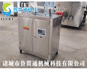 電熱管蒸汽發(fā)生器 各種型號現貨供應，型號不同，功率不同，可適用于多種行業(yè)，歡迎來(lái)單咨詢(xún)