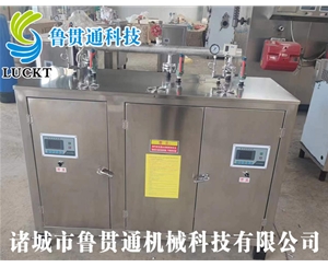 電熱管蒸汽發(fā)生器 各種型號現貨供應，型號不同，功率不同，可適用于多種行業(yè)，歡迎來(lái)單咨詢(xún)