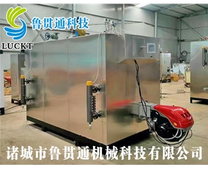 1噸燃氣（油）蒸汽發(fā)生器 現貨供應，工廠(chǎng)直銷(xiāo)，規格型號眾多，可來(lái)電咨詢(xún)